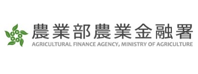農業金融署