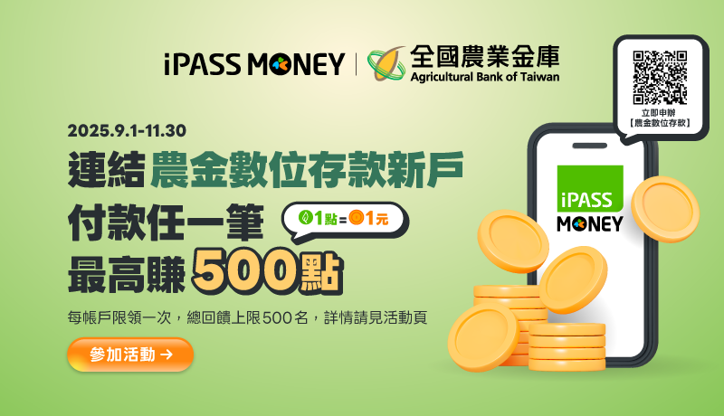 banner800x460
