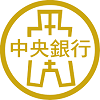 央行小規模營業人貸款